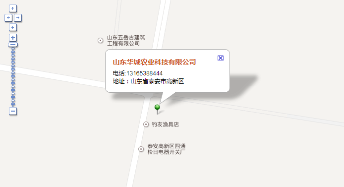 泰安華城農業科技有限公司地圖